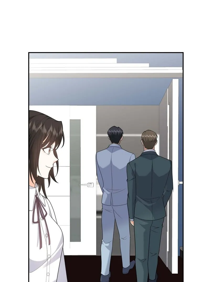 第38话 该学学节制了 第6页