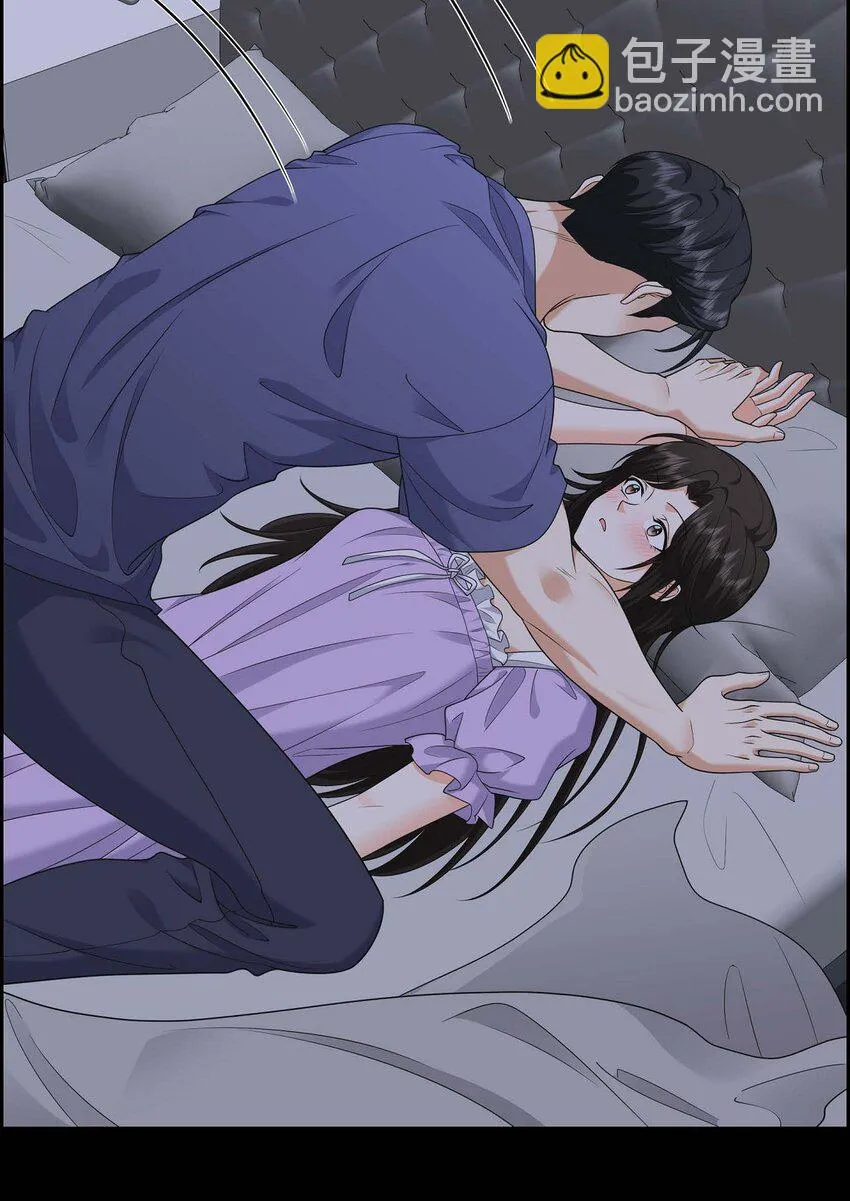 第38话 该学学节制了 第13页