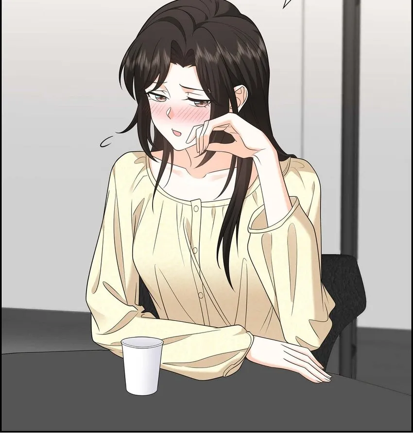 第38话 该学学节制了 第63页