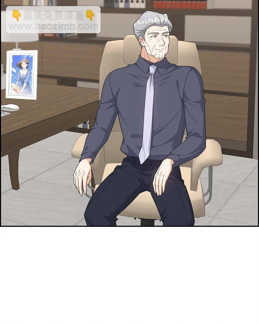 第37话 我不想错过美好的时间 第21页
