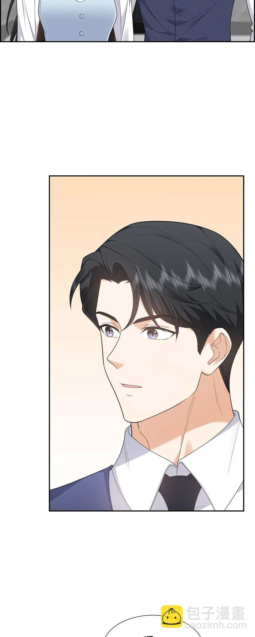 第37话 我不想错过美好的时间 第56页