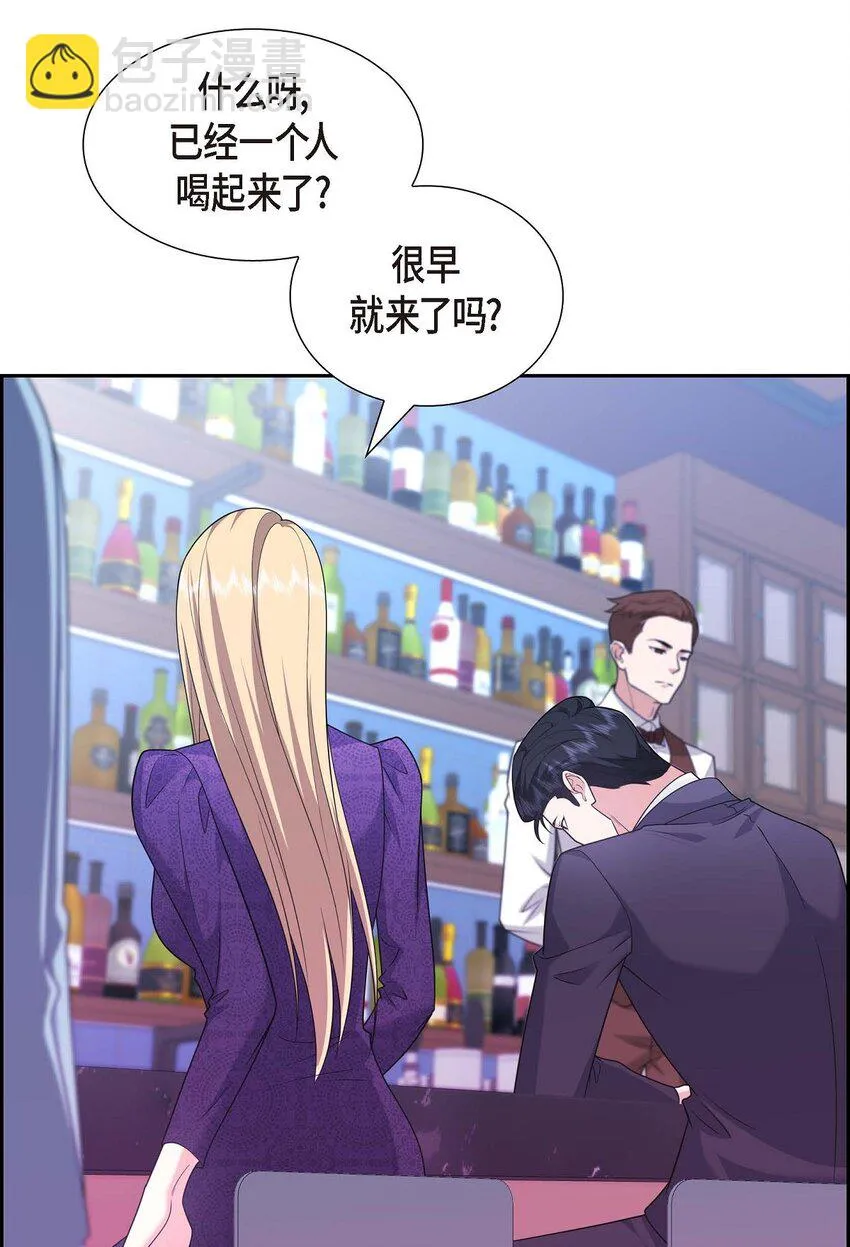 第37话 我不想错过美好的时间 第64页