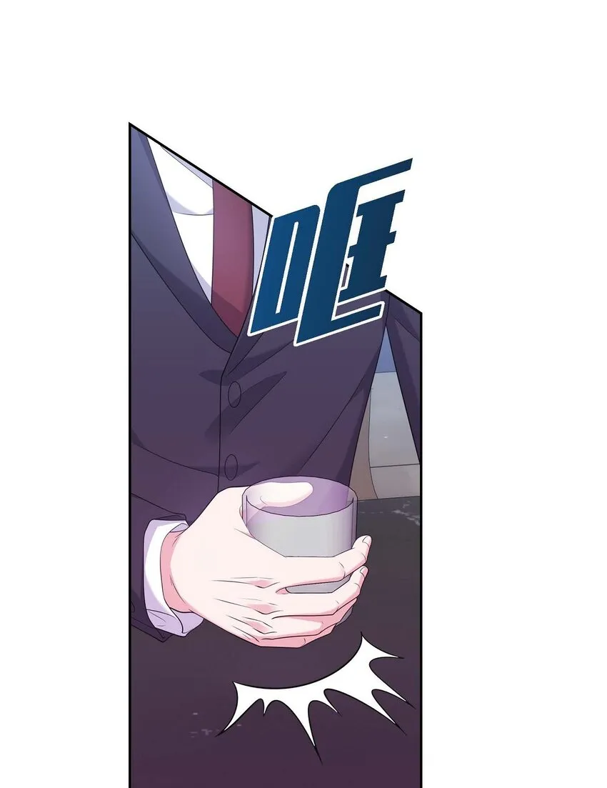 第37话 我不想错过美好的时间 第68页