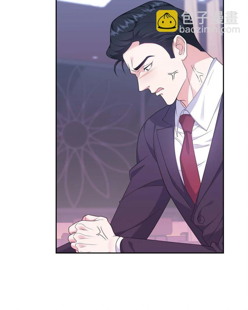 第37话 我不想错过美好的时间 第71页