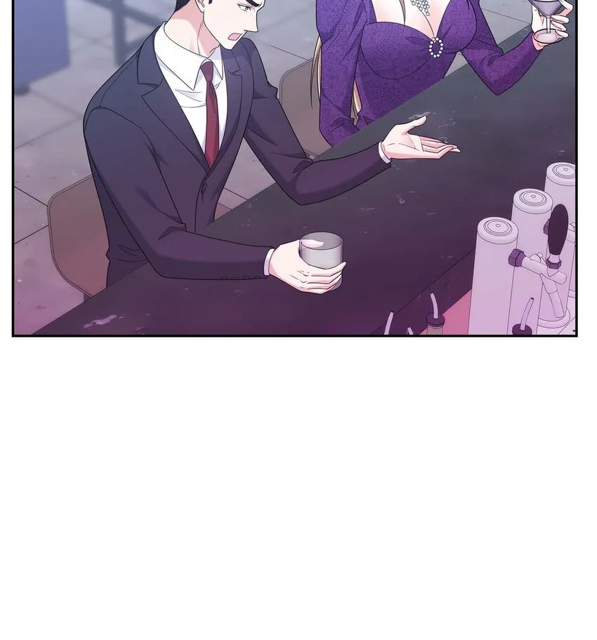第37话 我不想错过美好的时间 第75页