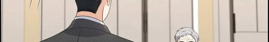 第43话 假结婚的事被发现 第4页