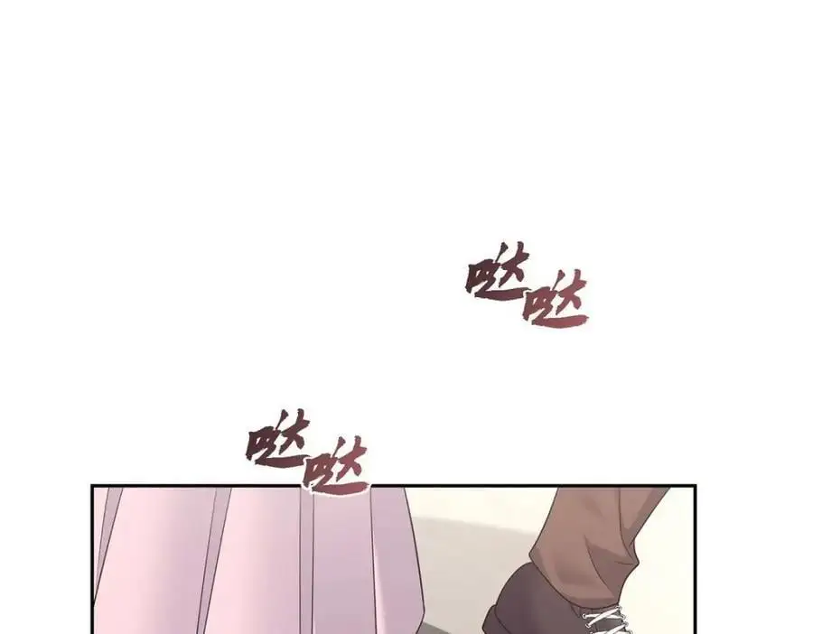 第43话 假结婚的事被发现 第15页