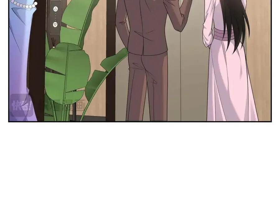 第43话 假结婚的事被发现 第34页