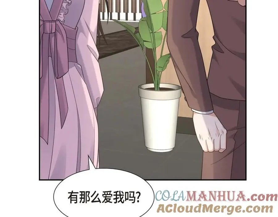 第43话 假结婚的事被发现 第37页