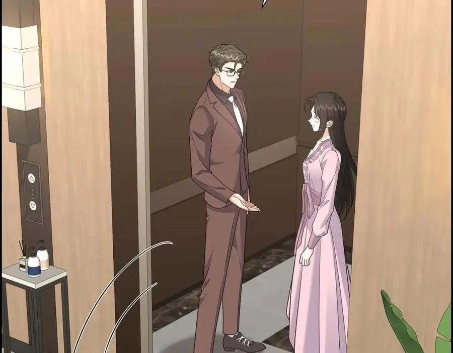 第43话 假结婚的事被发现 第39页