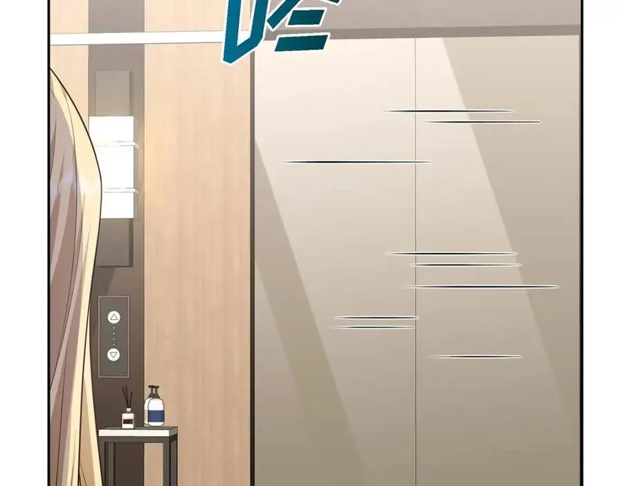 第43话 假结婚的事被发现 第42页