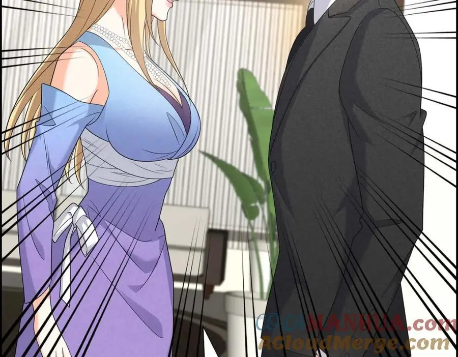 第43话 假结婚的事被发现 第61页