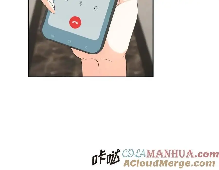 第43话 假结婚的事被发现 第73页