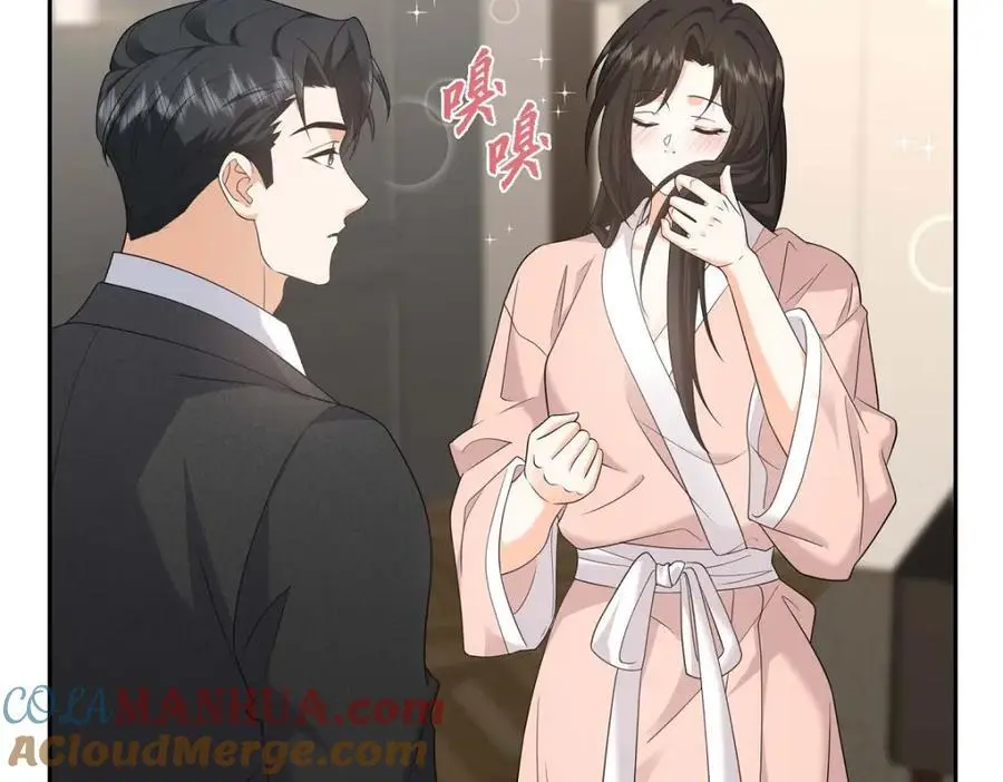 第43话 假结婚的事被发现 第93页