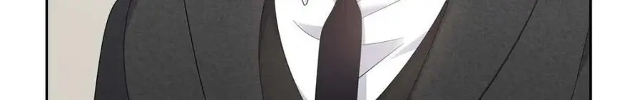 第43话 假结婚的事被发现 第96页