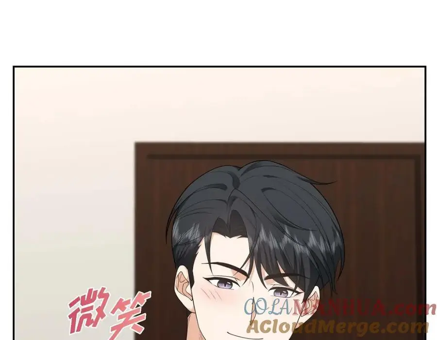 第43话 假结婚的事被发现 第105页