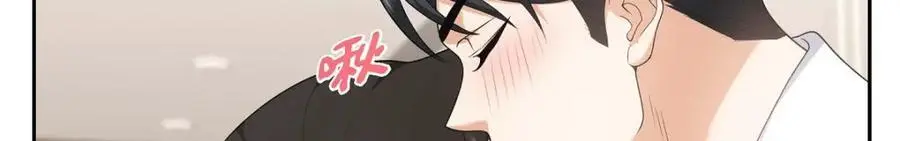 第43话 假结婚的事被发现 第112页