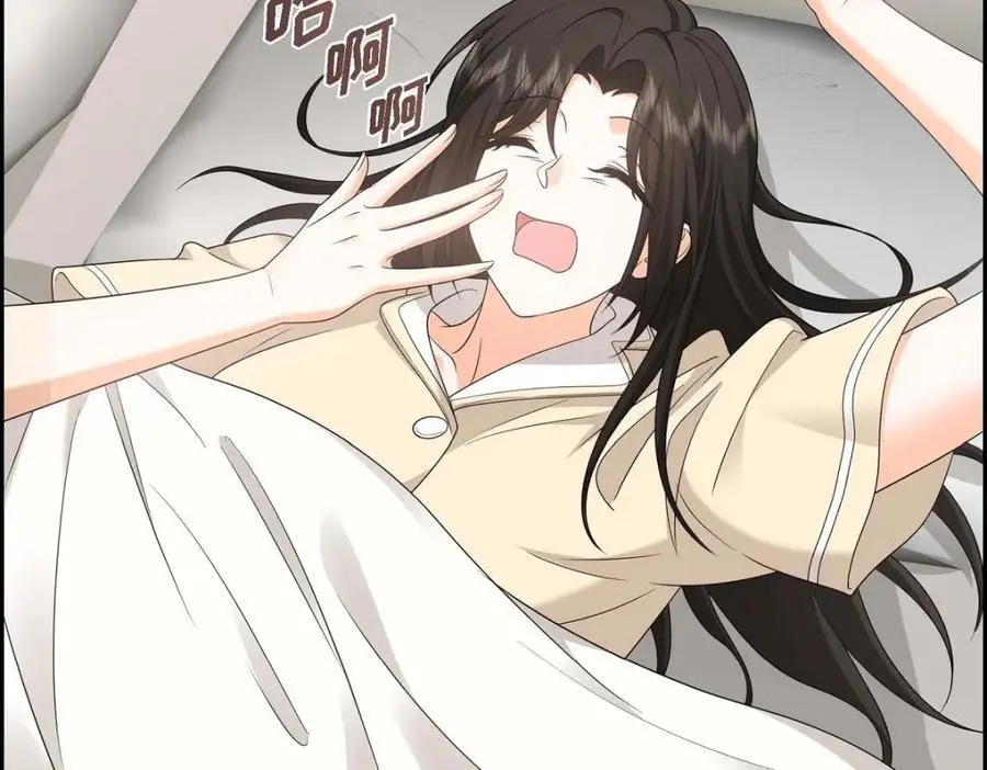 第43话 假结婚的事被发现 第122页