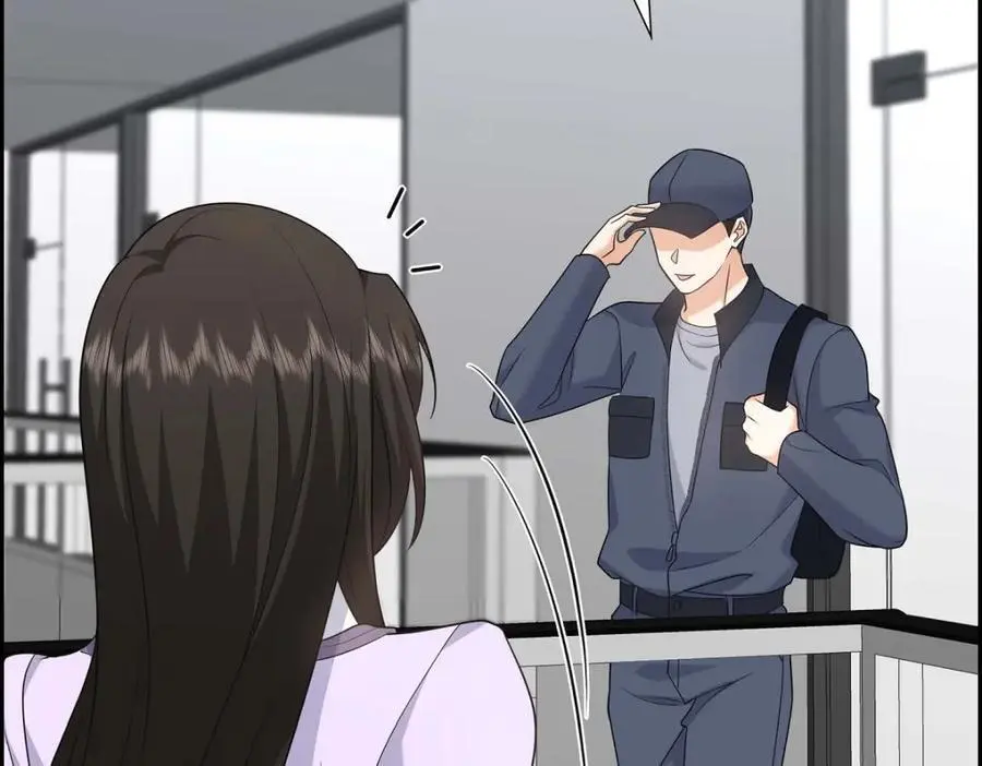 第43话 假结婚的事被发现 第174页