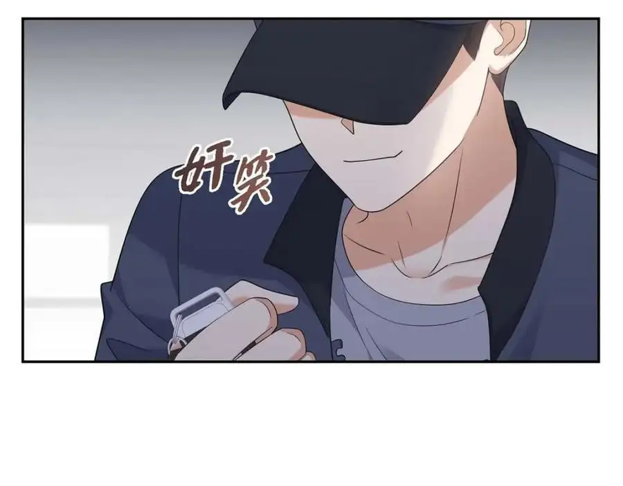 第43话 假结婚的事被发现 第182页