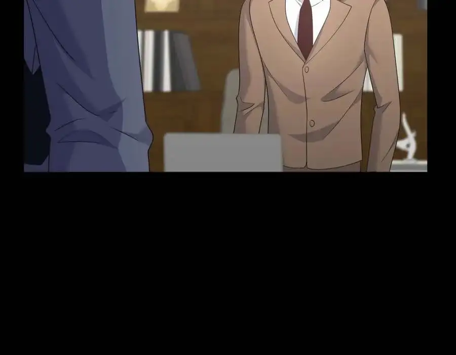 第43话 假结婚的事被发现 第198页
