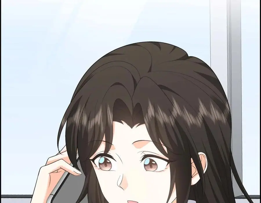 第43话 假结婚的事被发现 第206页