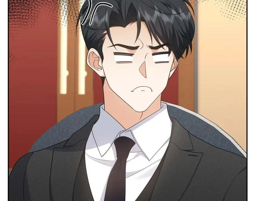 第42话 您刚才叫我什么了？ 第2页