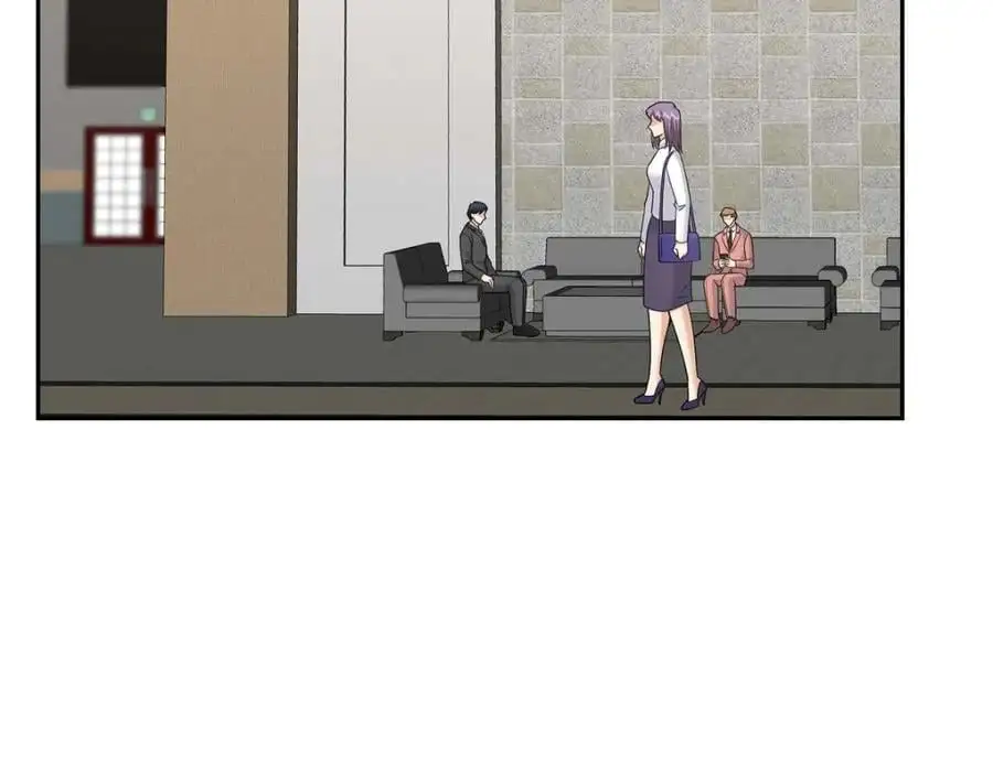 第42话 您刚才叫我什么了？ 第26页