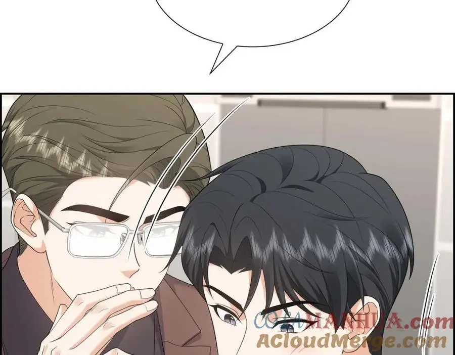 第42话 您刚才叫我什么了？ 第37页