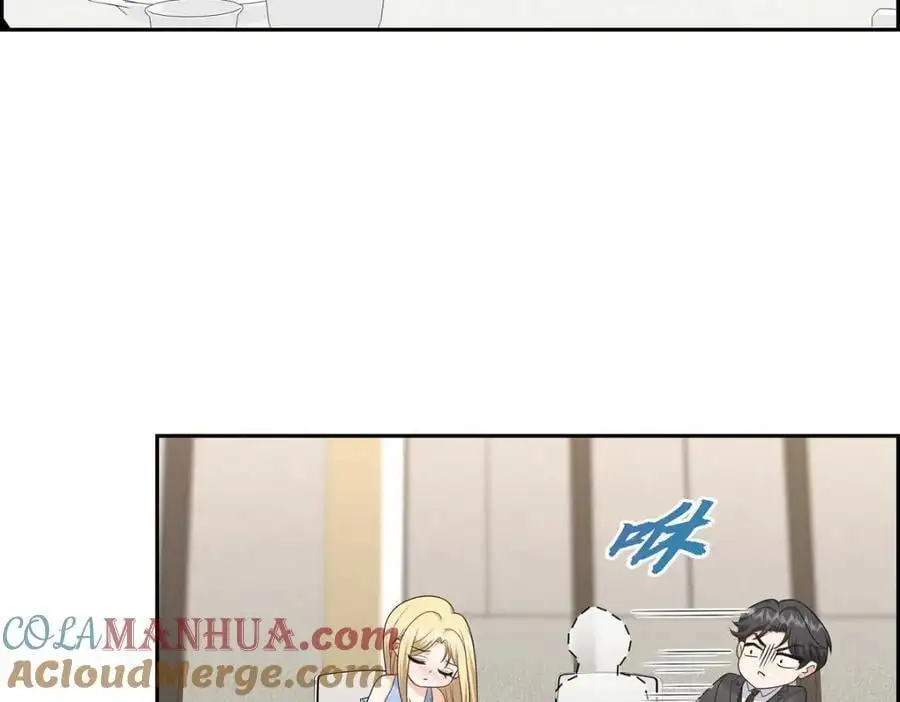 第42话 您刚才叫我什么了？ 第101页