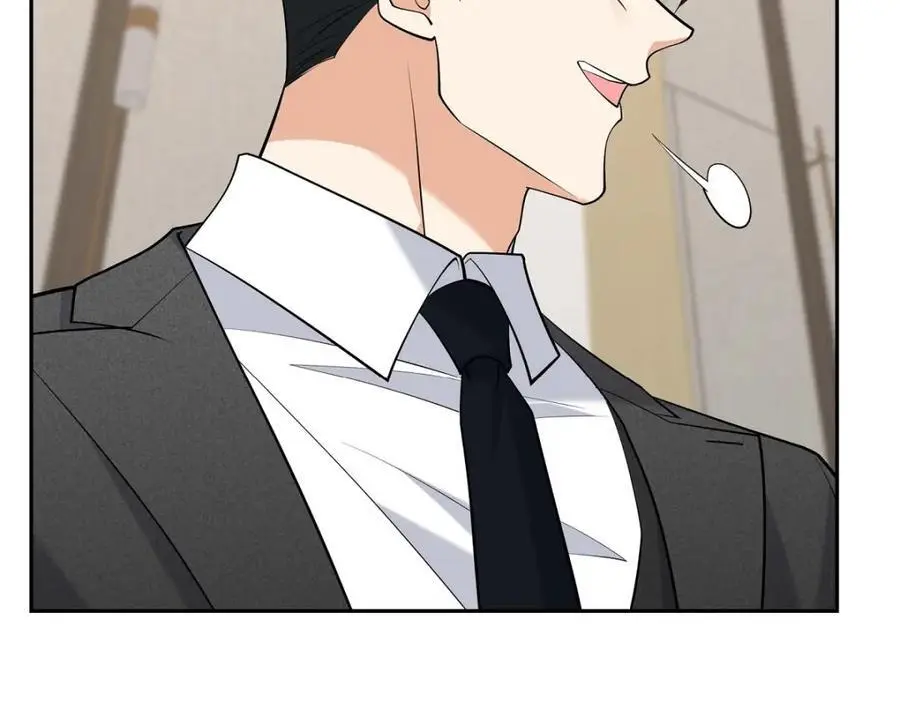 第42话 您刚才叫我什么了？ 第130页