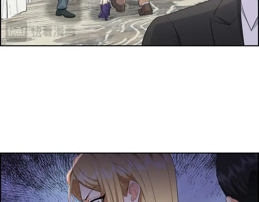 第42话 您刚才叫我什么了？ 第158页