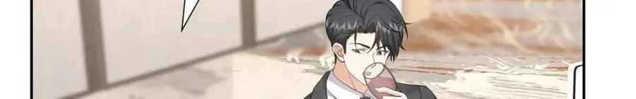 第42话 您刚才叫我什么了？ 第164页