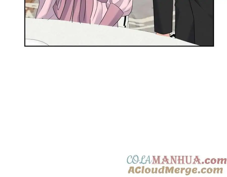 第42话 您刚才叫我什么了？ 第181页
