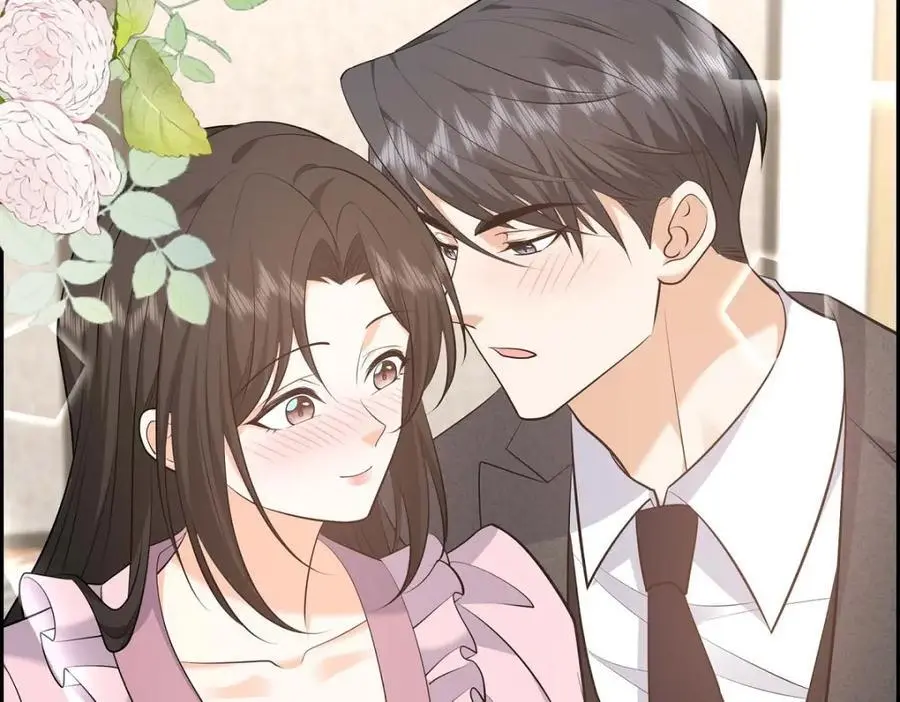 第42话 您刚才叫我什么了？ 第183页