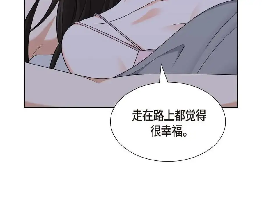 第41话 去海边旅行吧！ 第63页