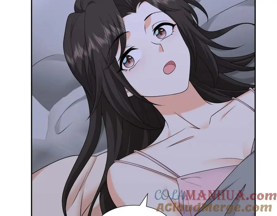 第41话 去海边旅行吧！ 第77页