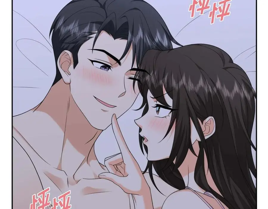 第41话 去海边旅行吧！ 第94页