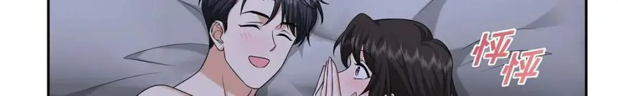 第41话 去海边旅行吧！ 第100页