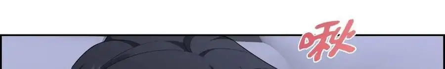 第41话 去海边旅行吧！ 第108页