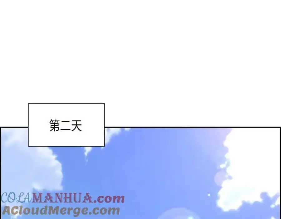 第41话 去海边旅行吧！ 第117页