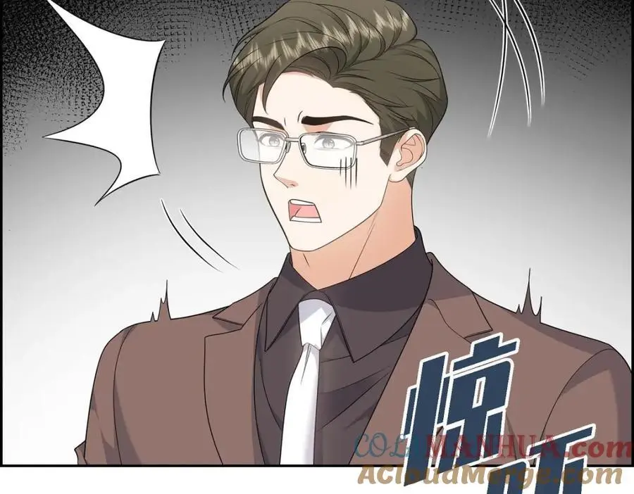 第41话 去海边旅行吧！ 第129页
