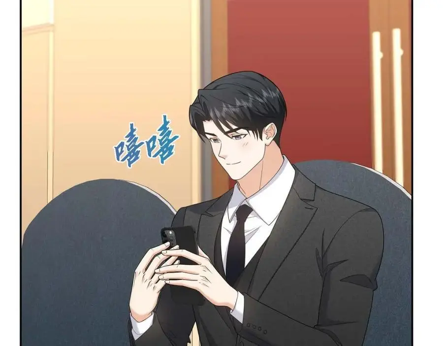 第41话 去海边旅行吧！ 第186页