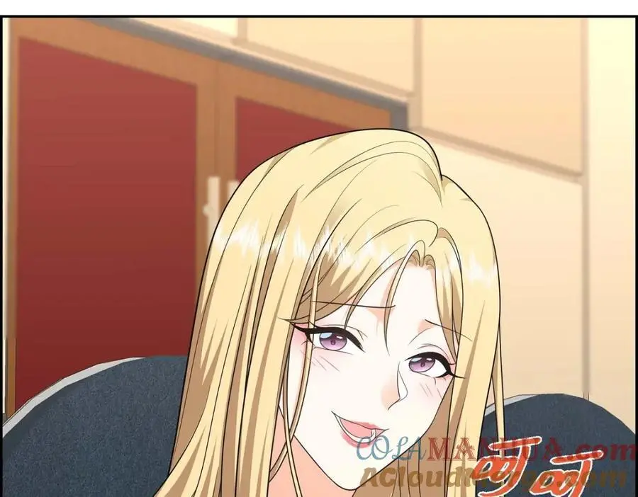 第41话 去海边旅行吧！ 第197页