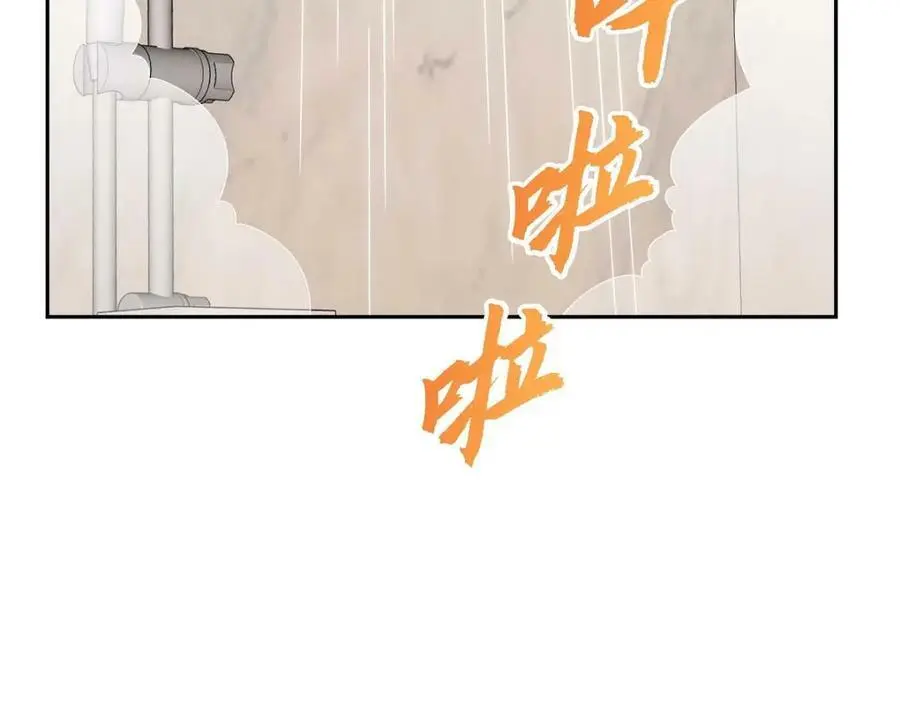 第23话 宿醉 第30页