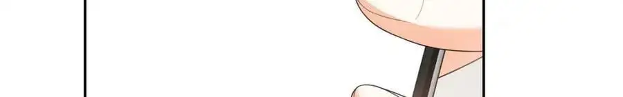 第23话 宿醉 第40页