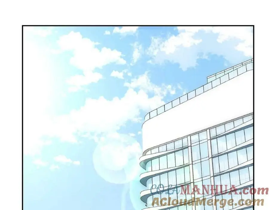 第23话 宿醉 第117页