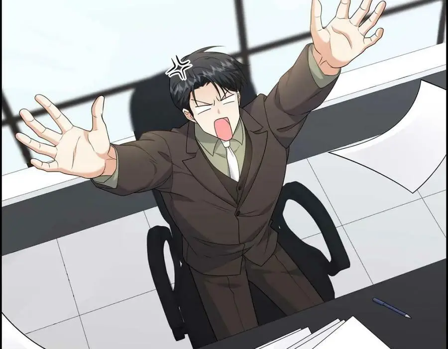 第23话 宿醉 第126页