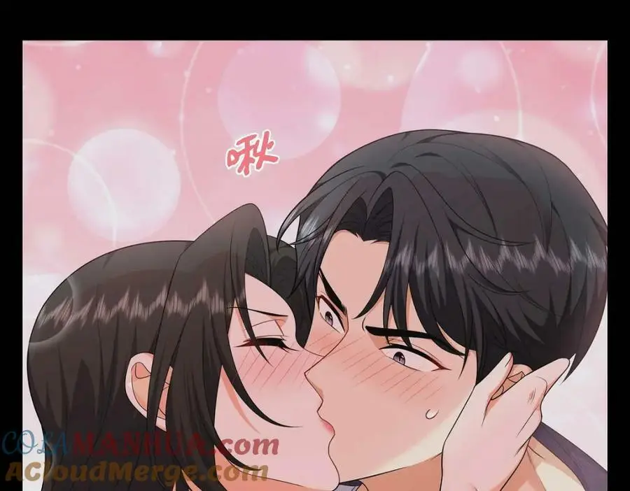第23话 宿醉 第145页
