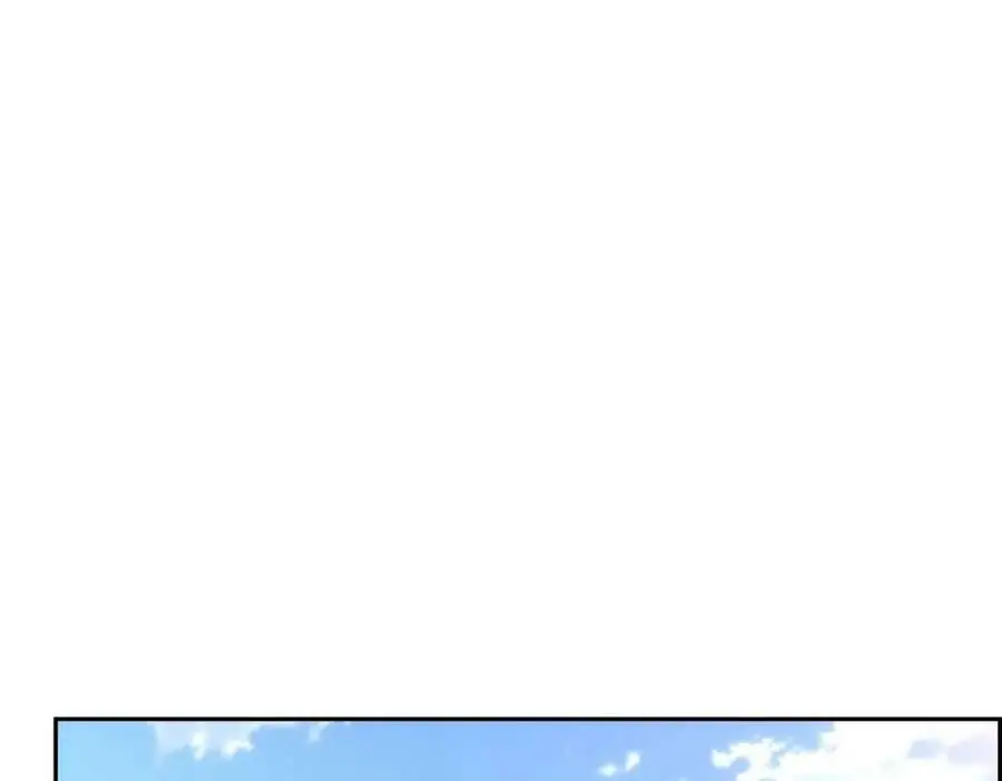第23话 宿醉 第154页